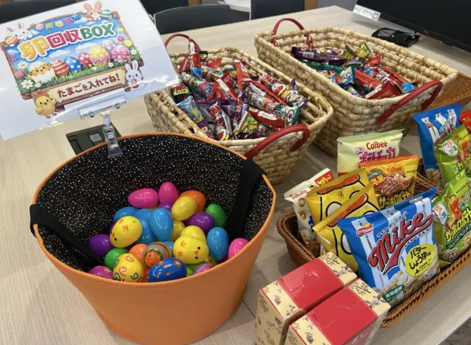 社内でイースターイベントを行いました🥚