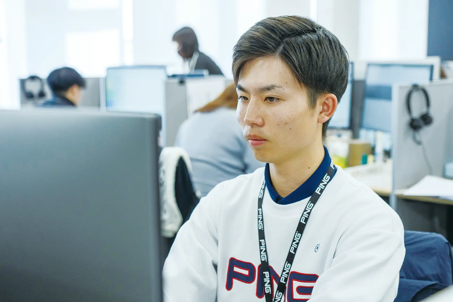 インターンシップ